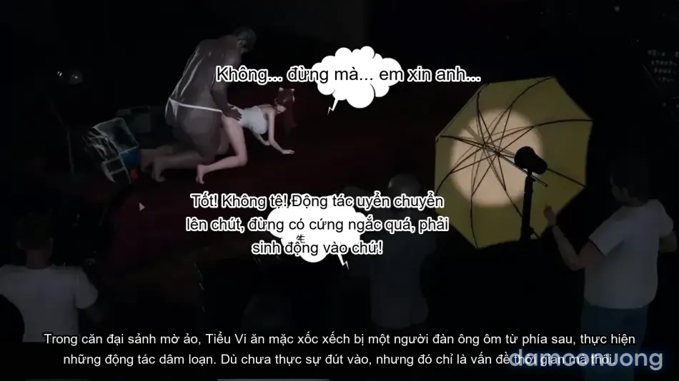 [不爱我就拉倒] 我的迟钝女友小维 