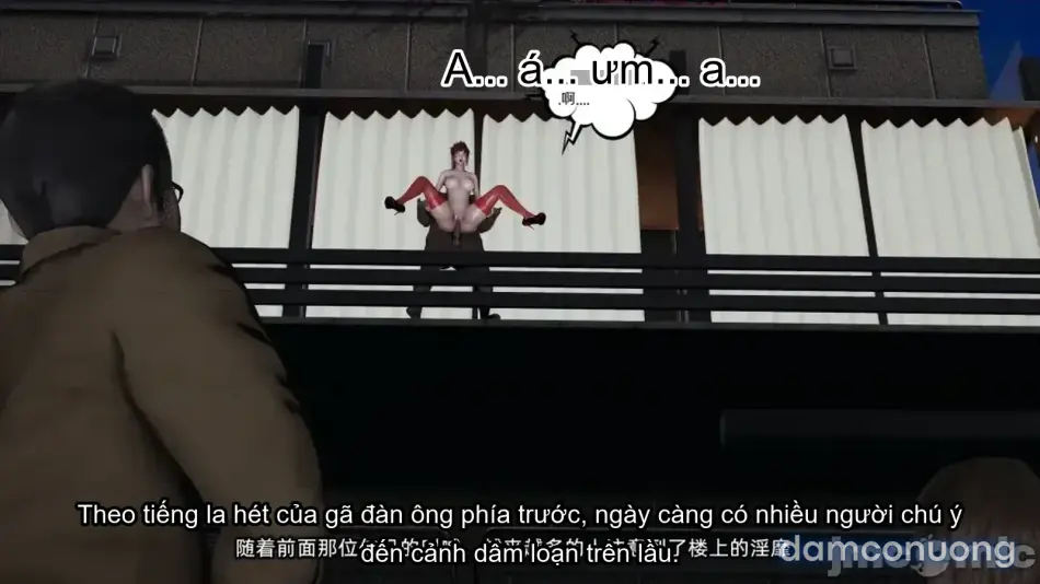 [不爱我就拉倒] 我的迟钝女友小维 