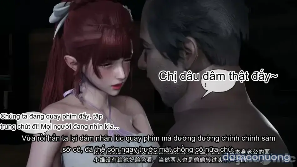 [不爱我就拉倒] 我的迟钝女友小维 