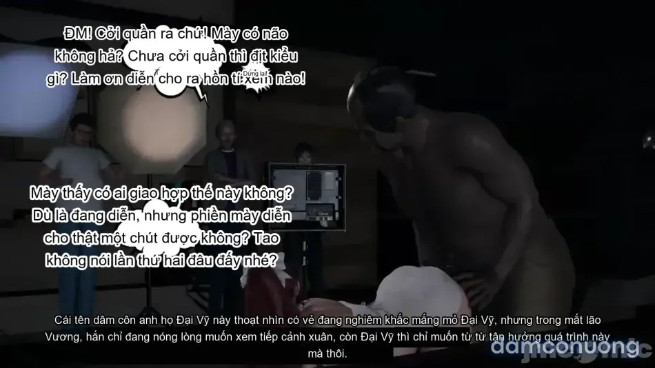 [不爱我就拉倒] 我的迟钝女友小维 