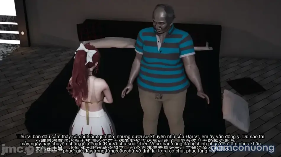 [不爱我就拉倒] 我的迟钝女友小维 