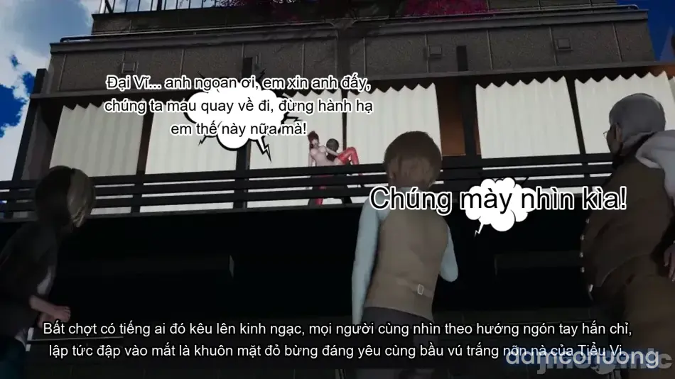 [不爱我就拉倒] 我的迟钝女友小维 