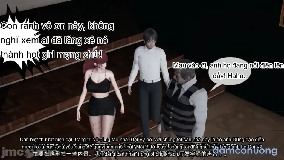 [不爱我就拉倒] 我的迟钝女友小维 