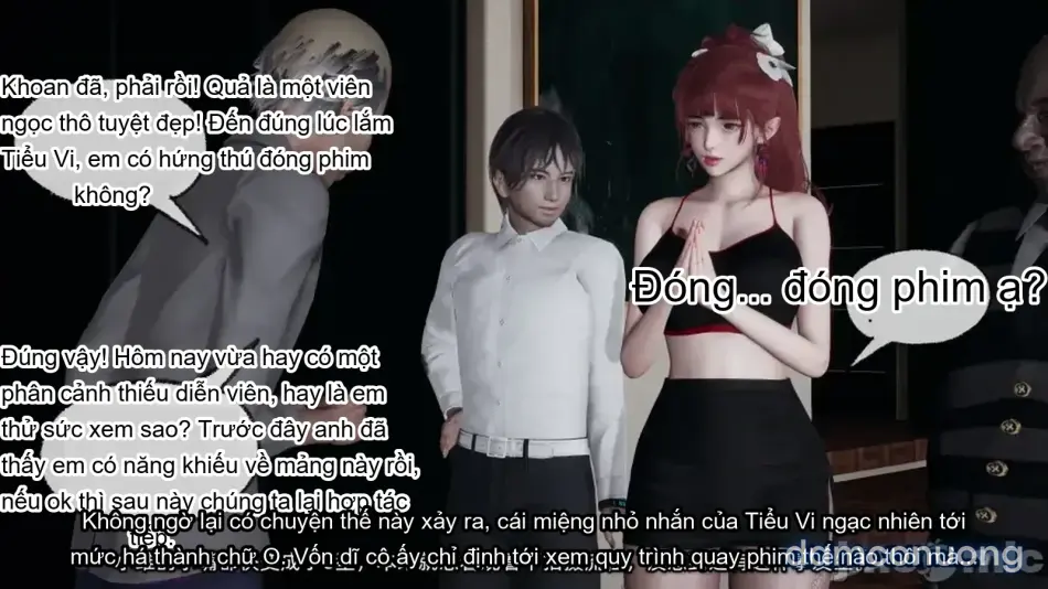 [不爱我就拉倒] 我的迟钝女友小维 