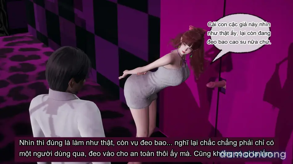 [不爱我就拉倒] 我的迟钝女友小维 