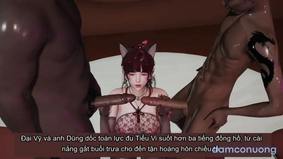 [不爱我就拉倒] 我的迟钝女友小维 