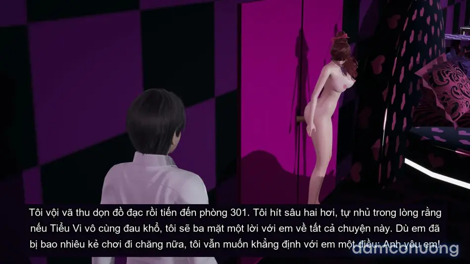 [不爱我就拉倒] 我的迟钝女友小维 