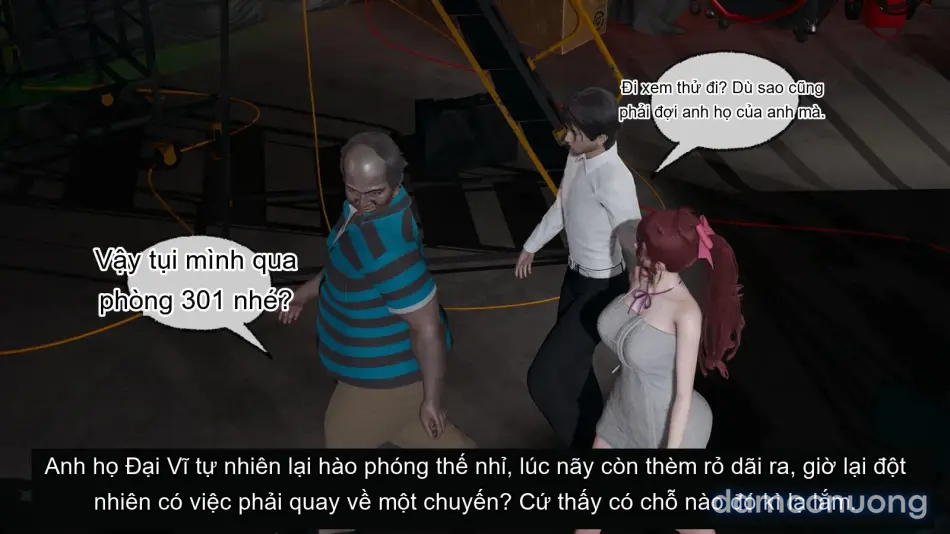 [不爱我就拉倒] 我的迟钝女友小维 