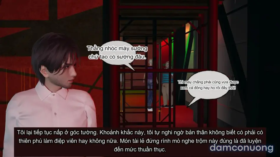 [不爱我就拉倒] 我的迟钝女友小维 