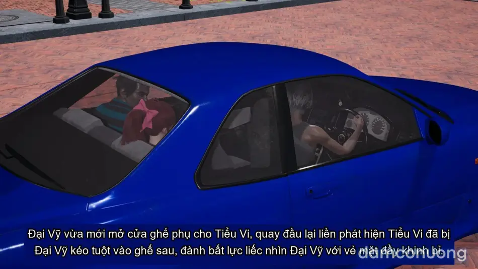[不爱我就拉倒] 我的迟钝女友小维 