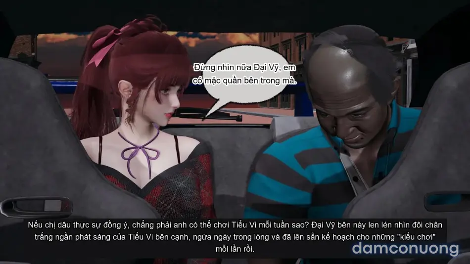 [不爱我就拉倒] 我的迟钝女友小维 