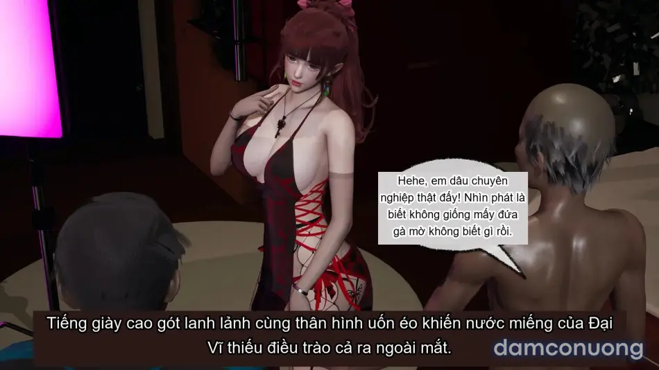 [不爱我就拉倒] 我的迟钝女友小维 