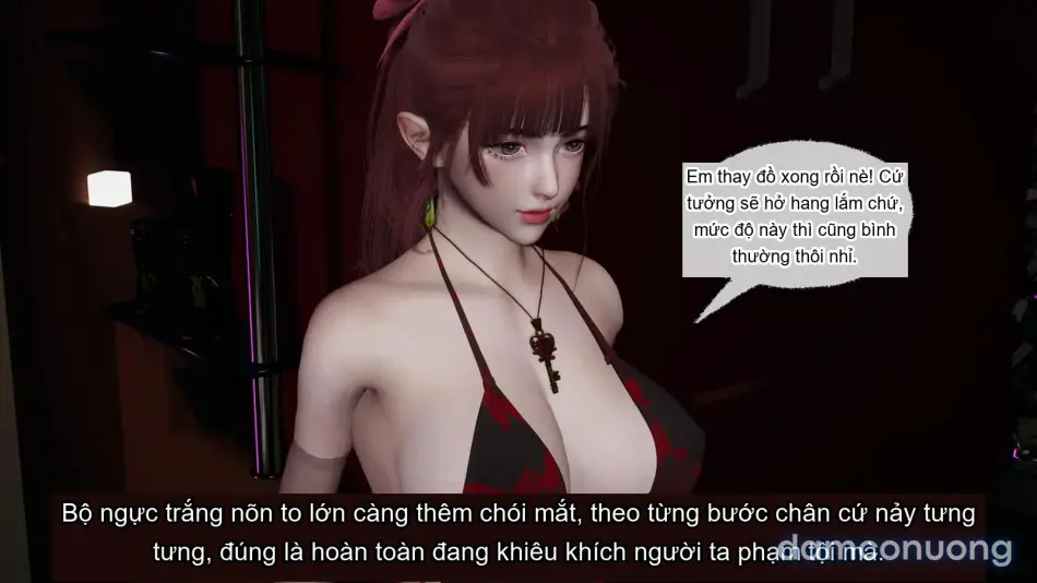 [不爱我就拉倒] 我的迟钝女友小维 