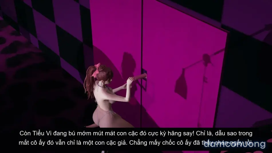 [不爱我就拉倒] 我的迟钝女友小维 