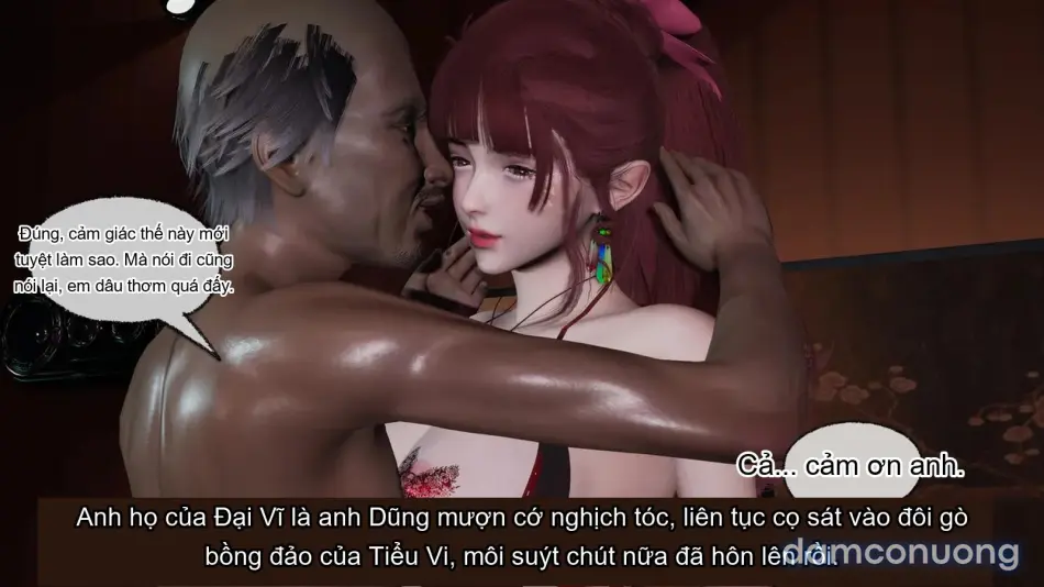 [不爱我就拉倒] 我的迟钝女友小维 