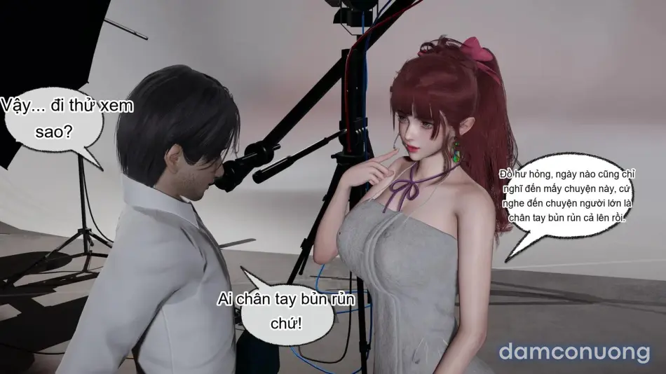 [不爱我就拉倒] 我的迟钝女友小维 