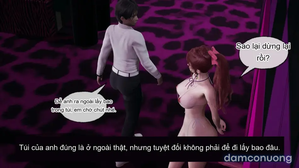 [不爱我就拉倒] 我的迟钝女友小维 