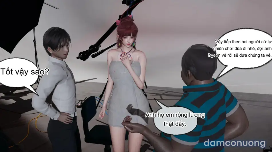 [不爱我就拉倒] 我的迟钝女友小维 