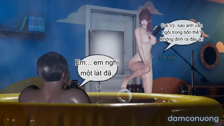 [不爱我就拉倒] 我的迟钝女友小维 