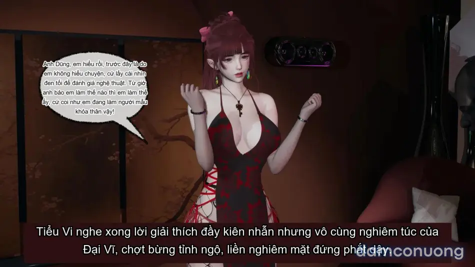 [不爱我就拉倒] 我的迟钝女友小维 
