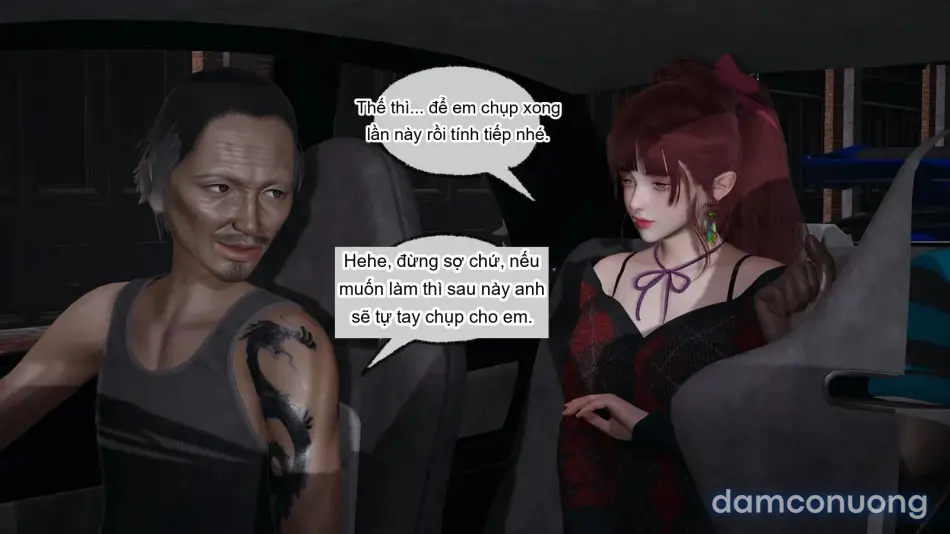 [不爱我就拉倒] 我的迟钝女友小维 