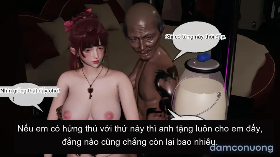 [不爱我就拉倒] 我的迟钝女友小维 