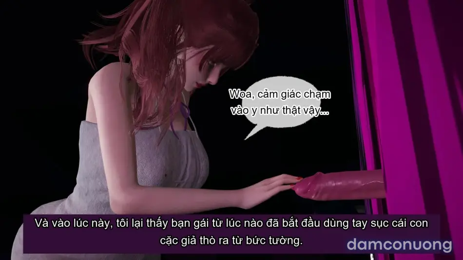 [不爱我就拉倒] 我的迟钝女友小维 