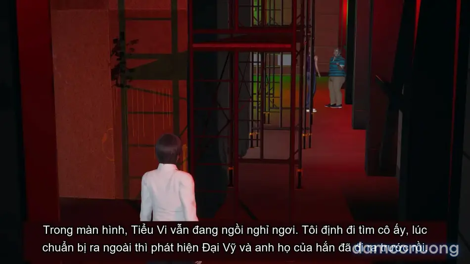 [不爱我就拉倒] 我的迟钝女友小维 