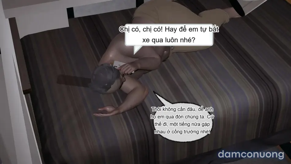 [不爱我就拉倒] 我的迟钝女友小维 
