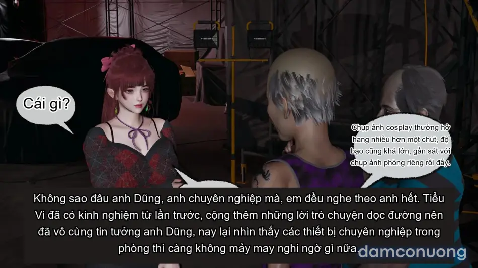 [不爱我就拉倒] 我的迟钝女友小维 