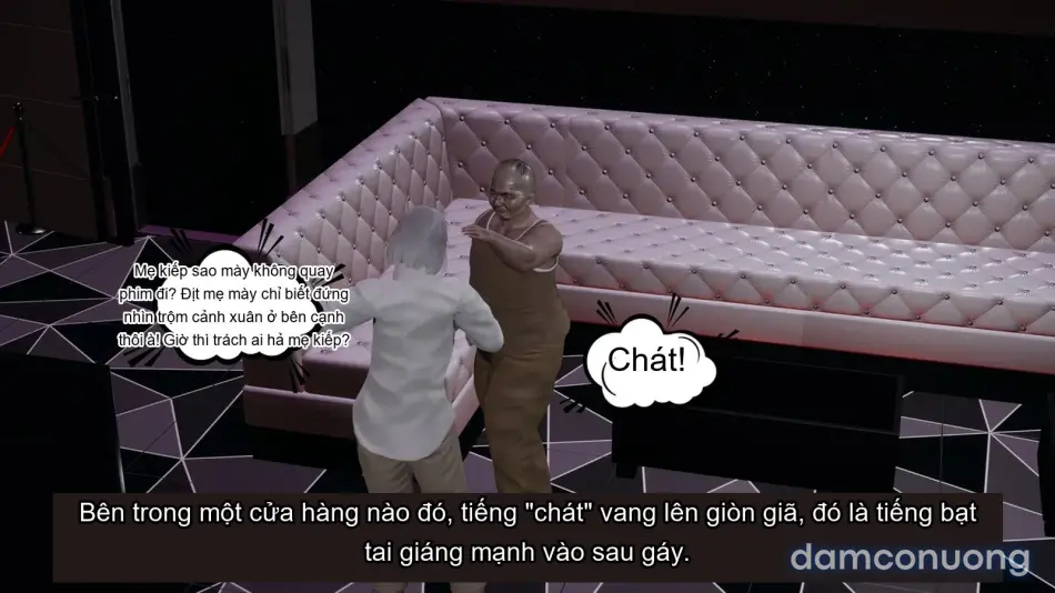 [不爱我就拉倒] 我的迟钝女友小维 