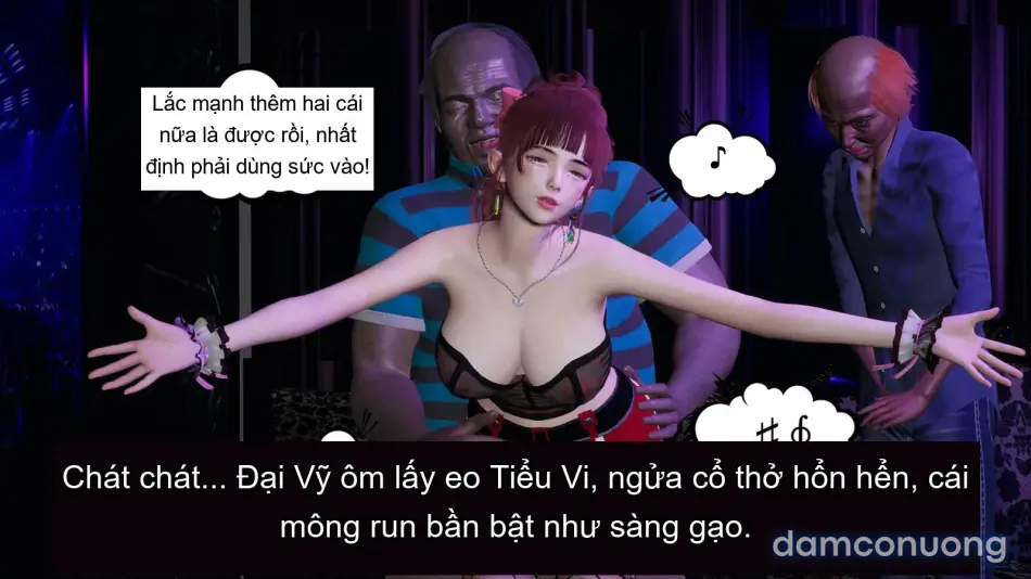 [不爱我就拉倒] 我的迟钝女友小维 