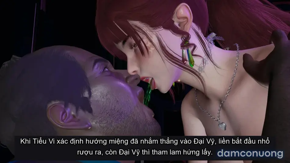 [不爱我就拉倒] 我的迟钝女友小维 