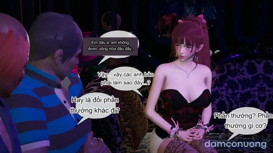 [不爱我就拉倒] 我的迟钝女友小维 
