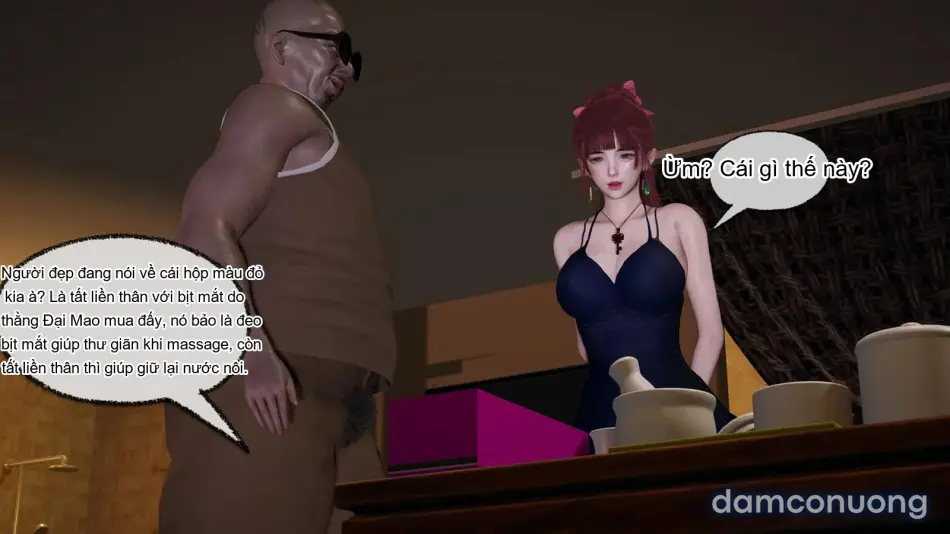 [不爱我就拉倒] 我的迟钝女友小维 