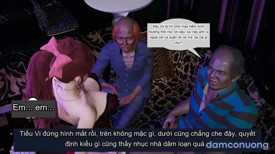 [不爱我就拉倒] 我的迟钝女友小维 