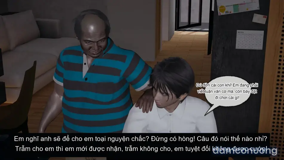 [不爱我就拉倒] 我的迟钝女友小维 
