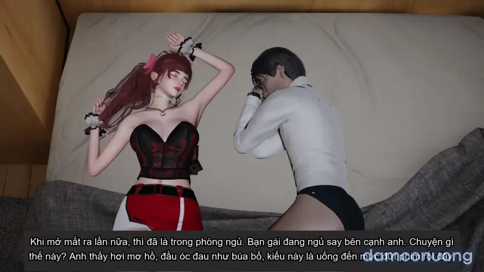 [不爱我就拉倒] 我的迟钝女友小维 