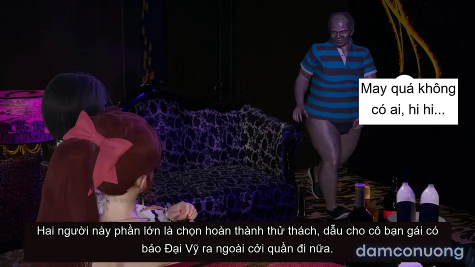 [不爱我就拉倒] 我的迟钝女友小维 