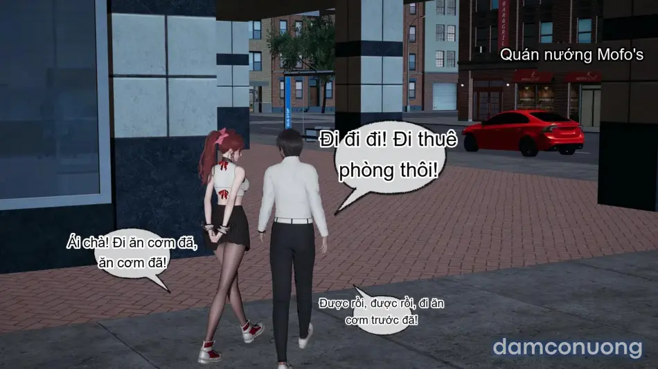 [不爱我就拉倒] 我的迟钝女友小维 