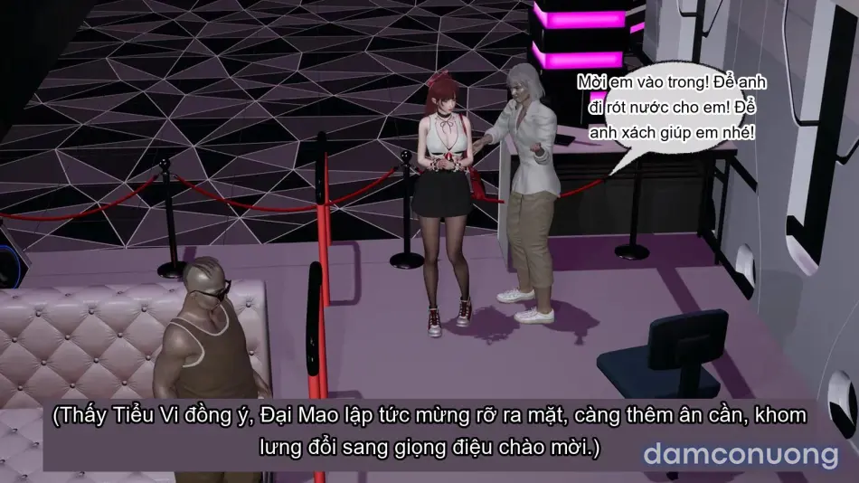 [不爱我就拉倒] 我的迟钝女友小维 