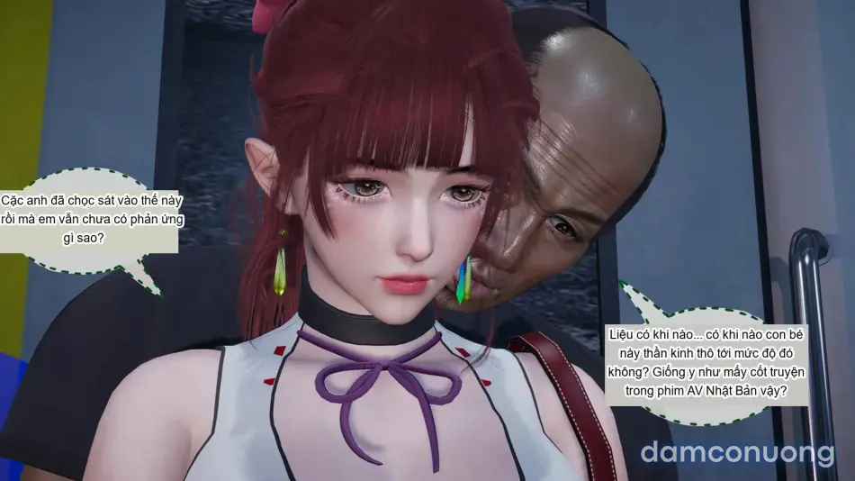 [不爱我就拉倒] 我的迟钝女友小维 