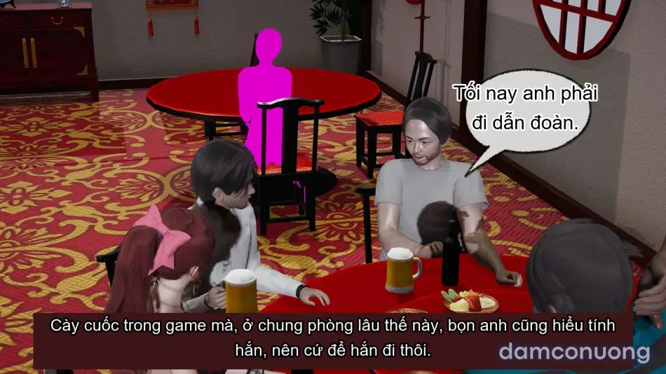 [不爱我就拉倒] 我的迟钝女友小维 