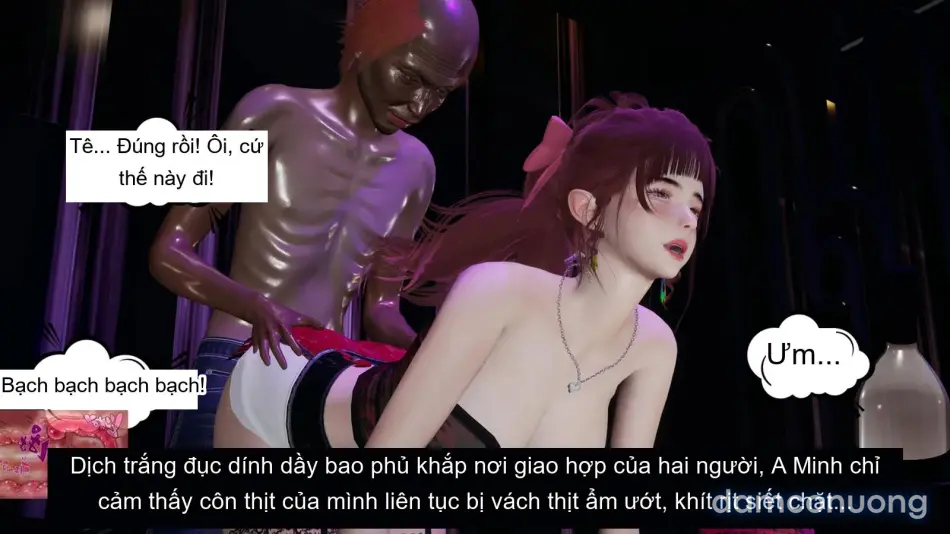 [不爱我就拉倒] 我的迟钝女友小维 