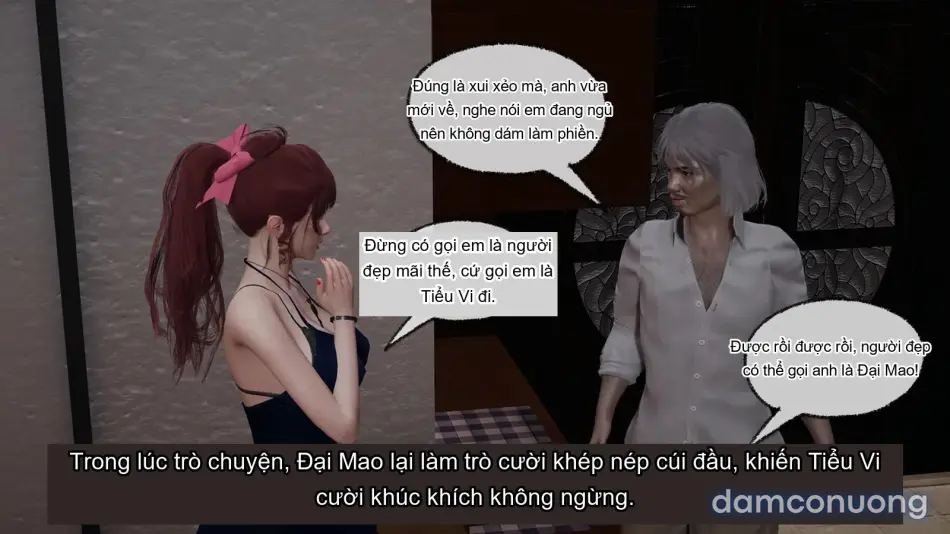 [不爱我就拉倒] 我的迟钝女友小维 