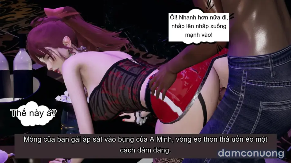 [不爱我就拉倒] 我的迟钝女友小维 