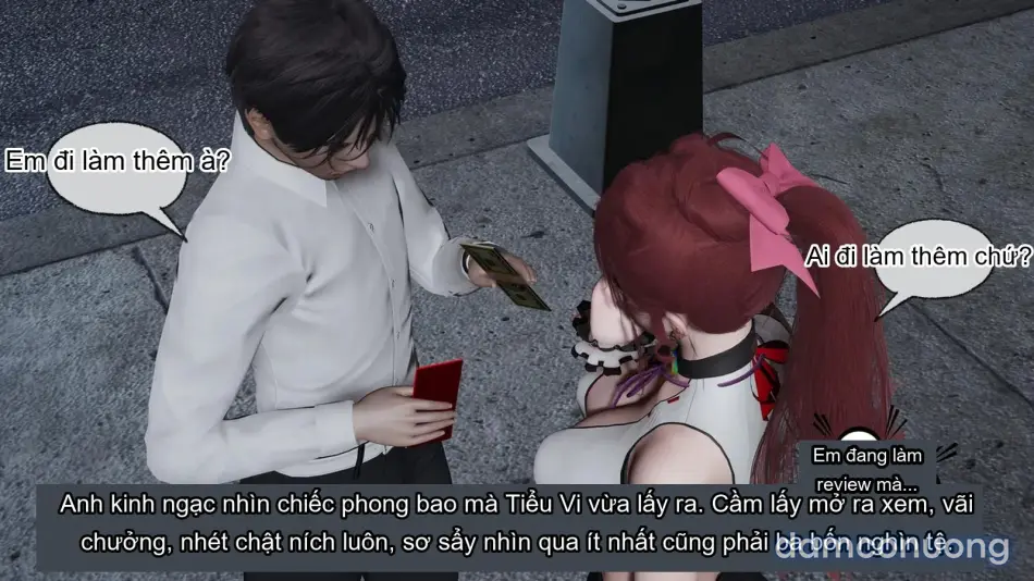 [不爱我就拉倒] 我的迟钝女友小维 