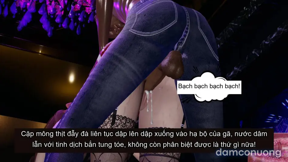 [不爱我就拉倒] 我的迟钝女友小维 
