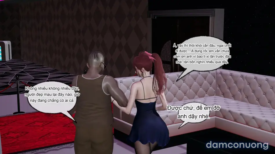 [不爱我就拉倒] 我的迟钝女友小维 