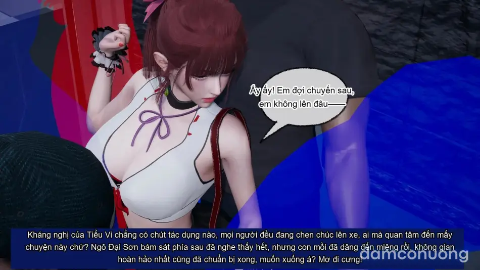 [不爱我就拉倒] 我的迟钝女友小维 